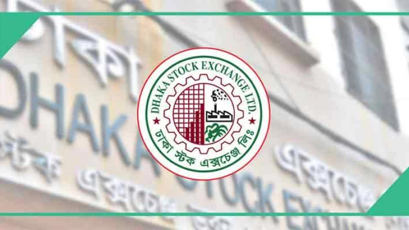 ঢাকার শেয়ার বাজারে বড় দর পতন