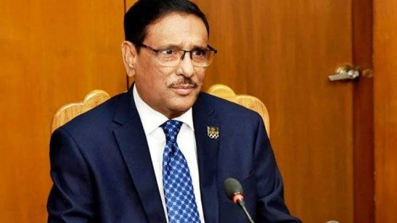 সংসদে বিরোধী দলে কারা থাকবে, জানালেন ওবায়দুল কাদের 