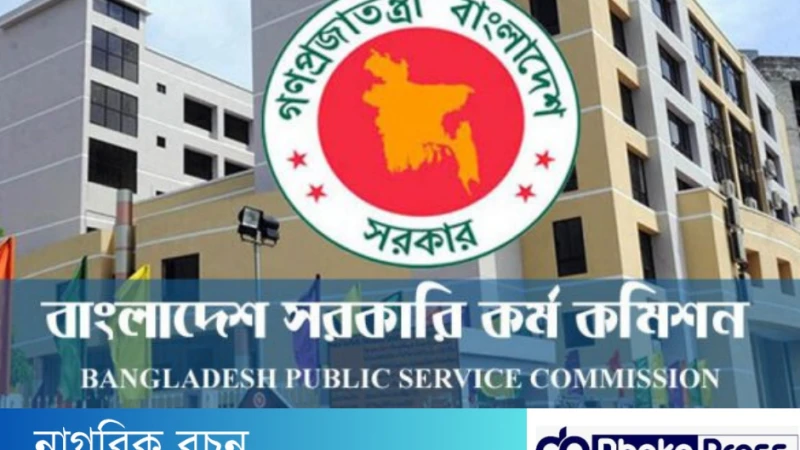 বাংলাদেশে চিকিৎসক সংকট তীব্র, চাহিদা আসেনি পিএসসিতে