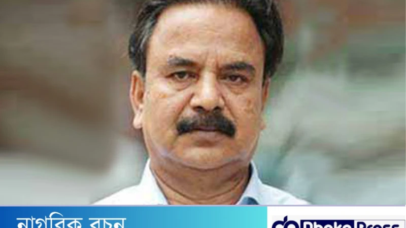 গয়েশ্বর চন্দ্র রায়কে নাশকতার ছয় মামলায় আগাম জামিন