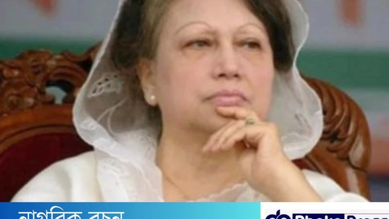 গ্যাটকো দুর্নীতি মামলা অভিযোগ গঠন শুনানি পিছিয়ে ১৫ ফেব্রুয়ারি