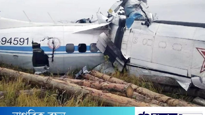 রাশিয়ার সামরিক বিমান বিধ্বস্ত, ৬৫ জন ইউক্রেনীয় যুদ্ধবন্দি নিহত