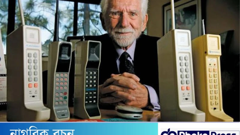 মোবাইল ফোন আবিষ্কারের ইতিহাস