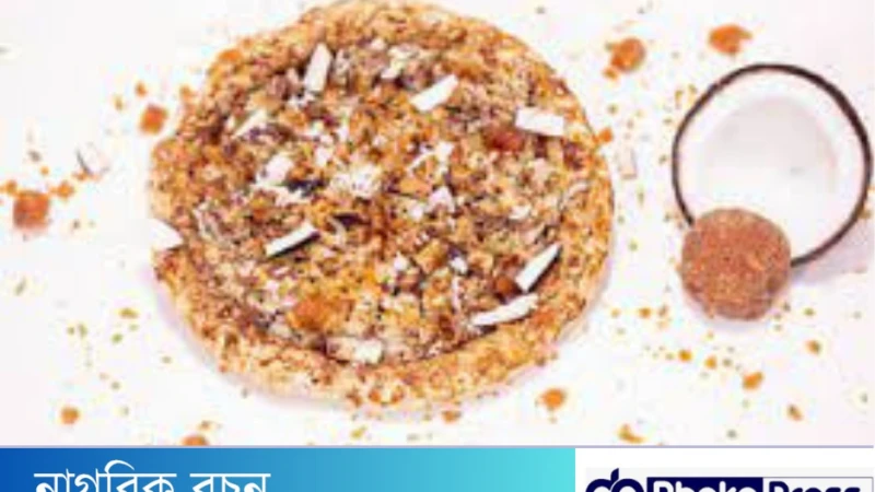 গুড়ের মিষ্টি পিৎজা রেসিপি