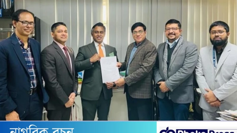 ব্যাংকাস্যুরেন্স  অনুমোদন পেল সিটি ব্যাংক