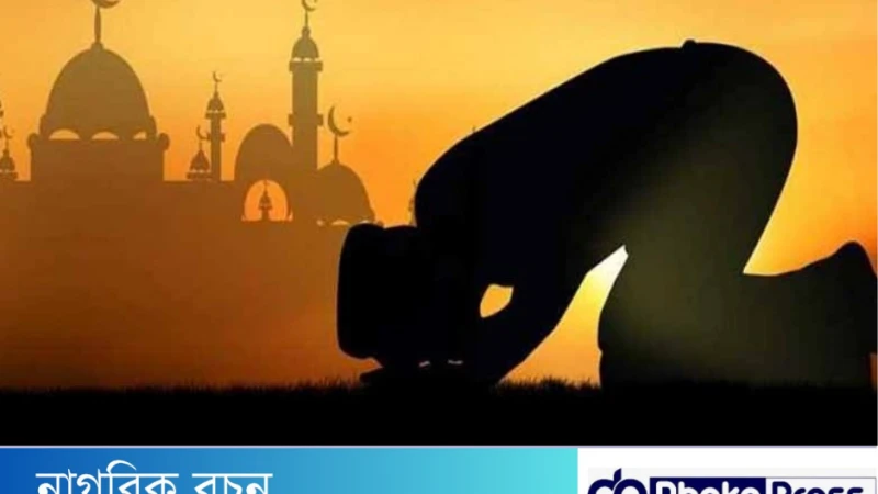 আল্লাহর স্মরণ শয়তানের কুমন্ত্রণা থেকে মুক্তি দেয়