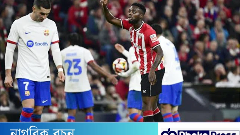 বার্সেলোনাকে ৪-২ গোলে হারিয়ে সেমিফাইনালে বিলবাও