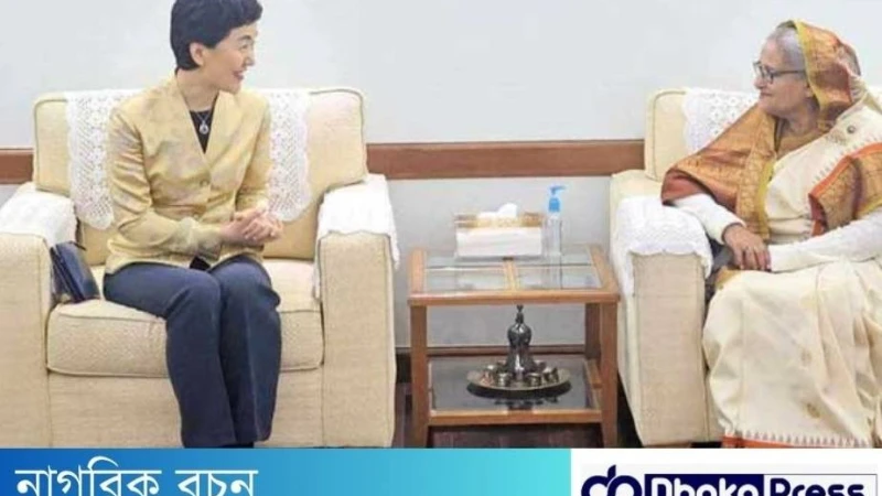 প্রধানমন্ত্রীর সঙ্গে চীনা প্রতিনিধিদলের বৈঠক