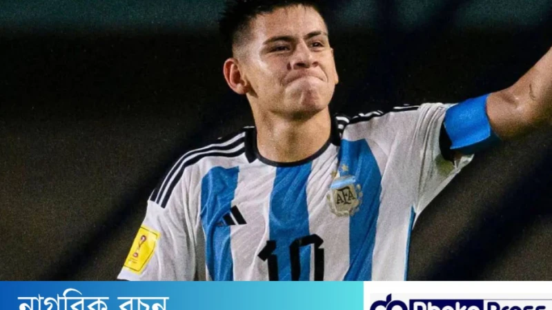 ম্যান সিটিতে নাম লেখানো কে এই ‘নতুন মেসি’