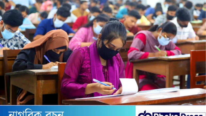 গুচ্ছভুক্ত ২৪টি বিশ্ববিদ্যালয়ের ভর্তি পরীক্ষার আবেদনের তারিখ পরিবর্তন