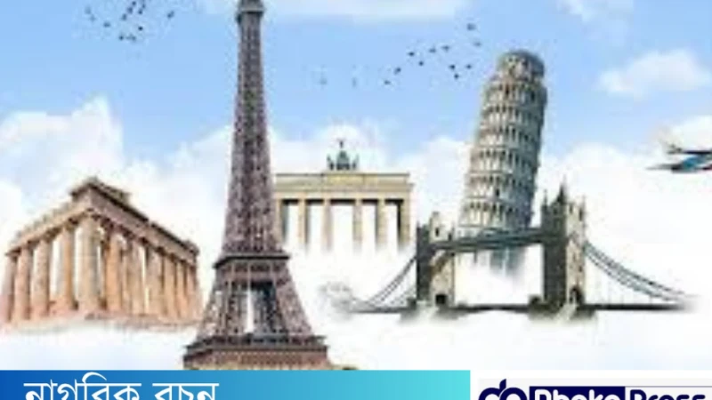 বিদেশে ঘুরতে যাওয়ার আগে যেসব বিষয় অবশ্যই জানা  জরুরি