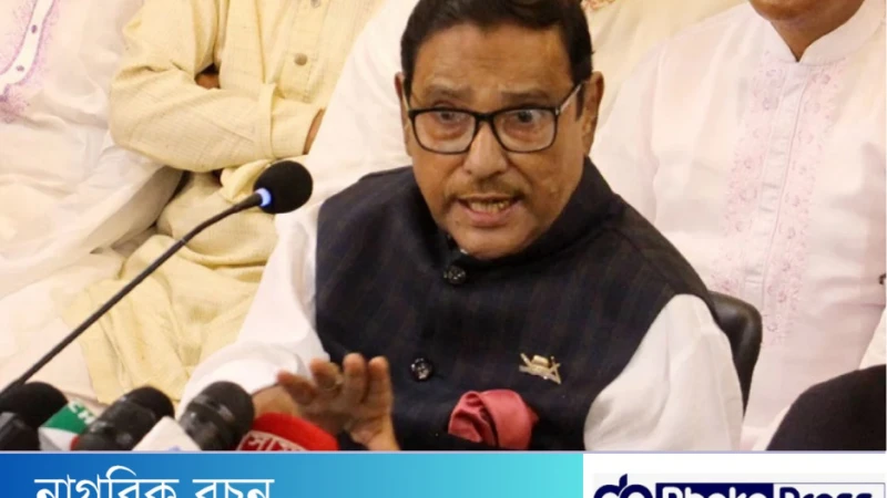 বিএনপির কালো পতাকা মিছিলের দিন নেতাকর্মীদের প্রস্তুত থাকতে বললেন কাদের