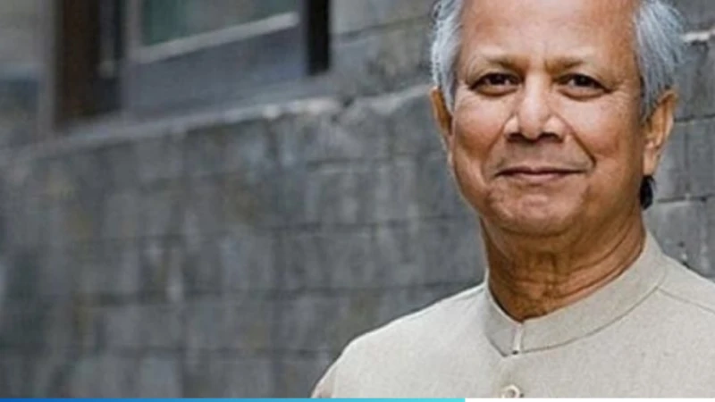 রায়ের বিরুদ্ধে খালাস চেয়ে আপিল করলেন ড. ইউনূস