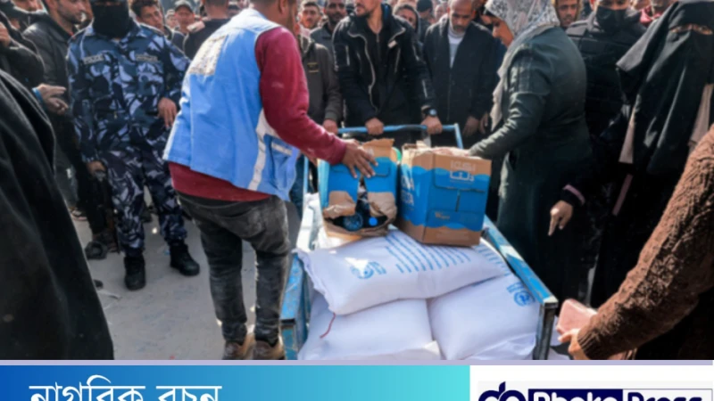 গাজায় সহায়তা বন্ধের ঘোষণা ইউরোপের ছয়টি দেশের