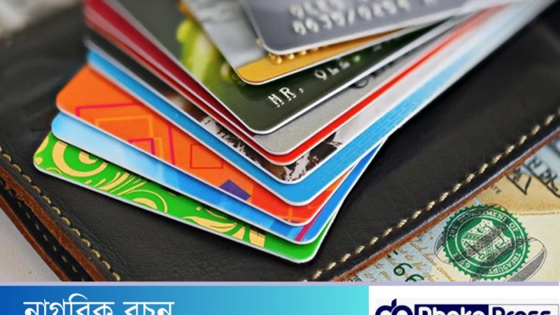 ব্যাংকের কার্ডে ই-কমার্স খাতে লেনদেন বেড়েছে