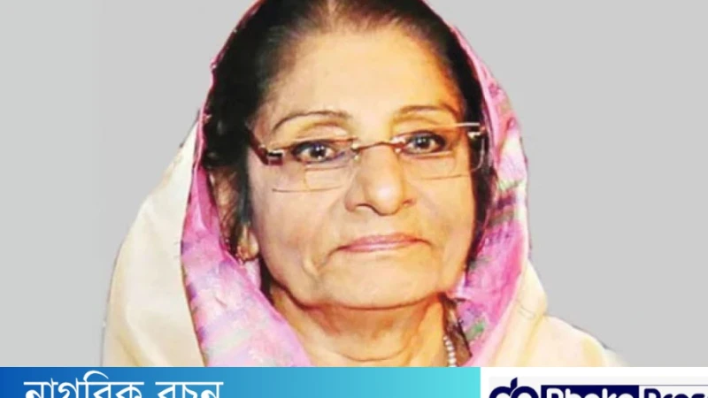 রওশন এরশাদের সঙ্গে জাপার তৃণমূল নেতা–কর্মীদের সভা  আজ