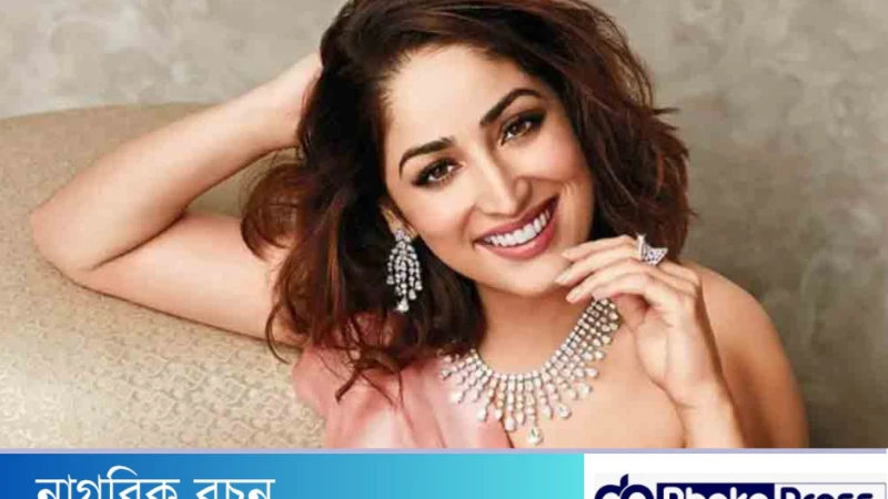মা হতে চলেছেন ইয়ামি