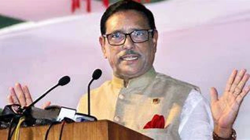 বিএনপিকে পছন্দ করে না জনগণ: সেতুমন্ত্রী