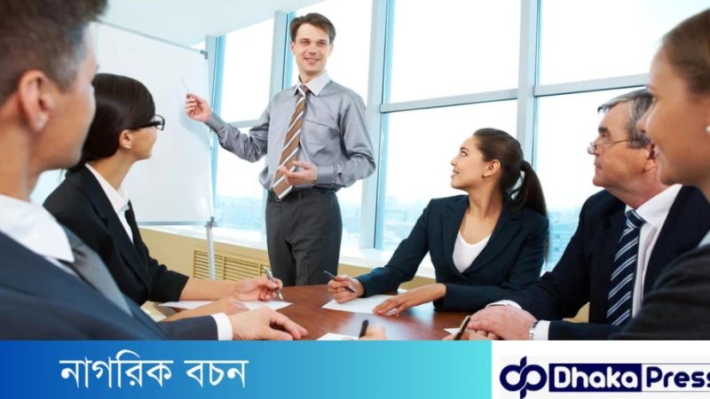 প্রতিষ্ঠানের লক্ষ্য অর্জনের জন্য ব্যবস্থাপক কি কি পদক্ষেপ গ্রহণ করতে পারে ?