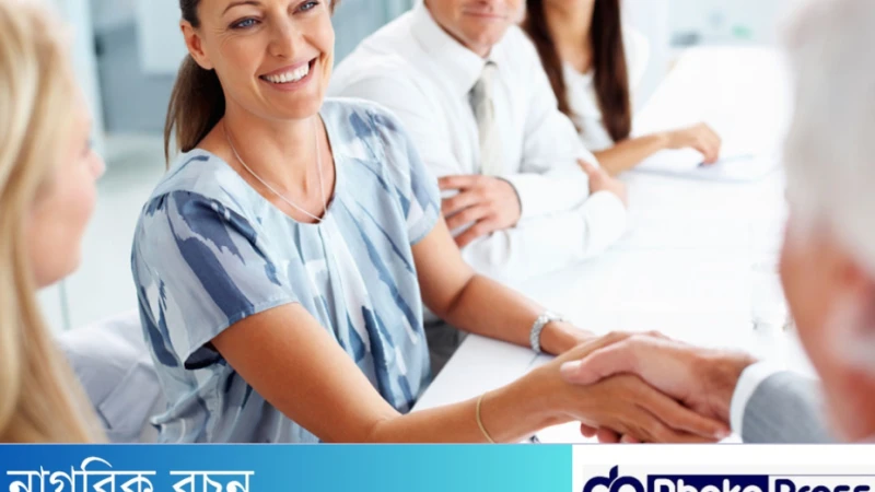 ব্যবস্থাপক এবং কর্মীদের মধ্যে সুসম্পর্ক: একটি মূল্যবান সম্পদ