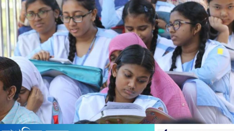 শিক্ষা ব্যবস্থায় দুর্নীতি ও প্রতিকারের উপায়