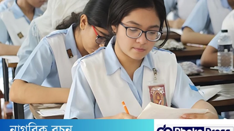 বোর্ড পরীক্ষার শেষ সময়ের প্রস্তুতির কার্যকর অভ্যাস