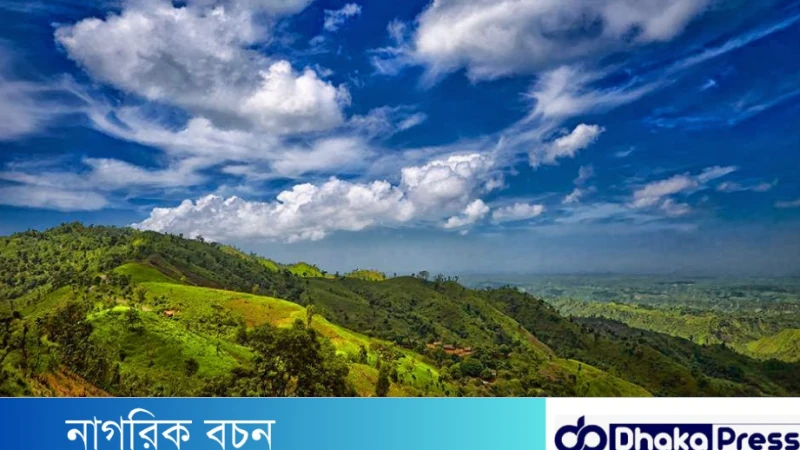 বাংলাদেশের সর্বোচ্চ পর্বত তাজিংডং ভ্রমণ গাইড