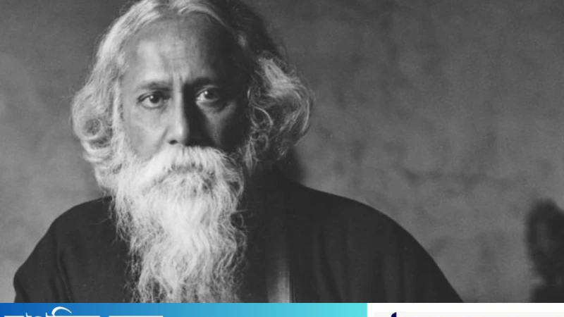 বিশ্বকবি রবীন্দ্রনাথ ঠাকুরের জীবনী  (১৮৬১-১৯৪১)