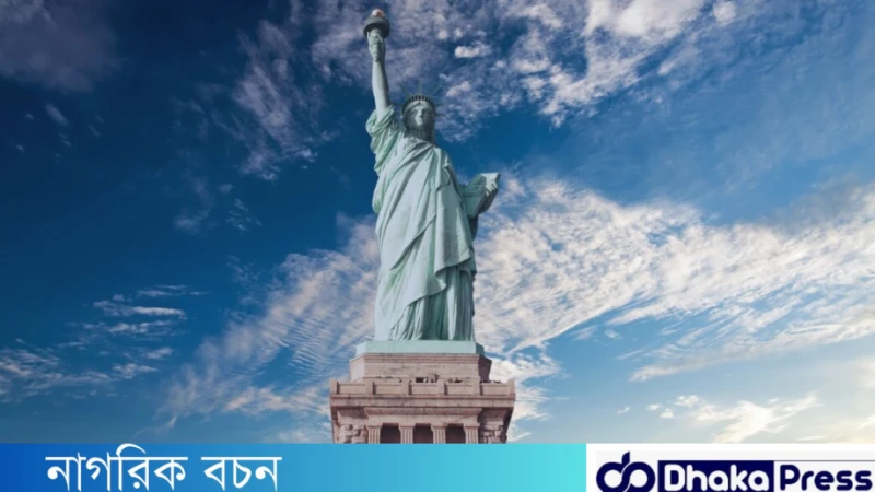 স্ট্যাচু অব লিবার্টি  : যুক্তরাষ্ট্রের স্বাধীনতা ও সাম্যের  প্রতীক