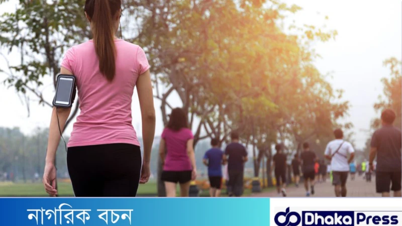 নিয়মিত হাঁটার পরও ওজন না কমার কারন ও করণীয়!