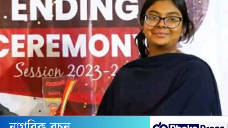 মেডিকেল ভর্তি পরীক্ষার ফল প্রকাশিত: প্রথম তানজিম মুনতাকা সর্বা