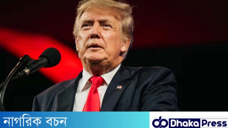 রাশিয়াকে ন্যাটোভুক্ত দেশে হামলা চালাতে উৎসাহ দেবে ট্রাম্প  