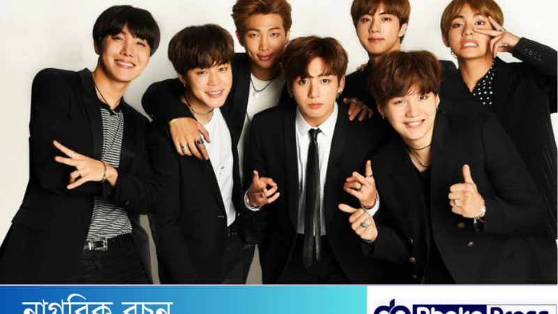 ১৮ ভরি সোনা নিয়ে ঘর ছেড়েছে বিটিএসের টানে এক কিশোরী