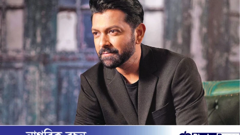 সিডনি শহরে যাচ্ছেন  তাহসান খান