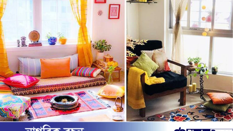 বসন্তে গৃহসজ্জা