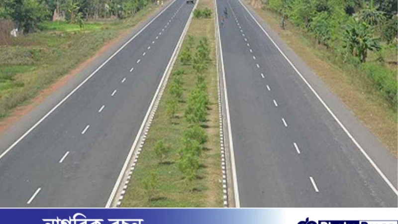 ঢাকা-চট্টগ্রাম মহাসড়কে যে সময় বন্ধ থাকবে যান চলাচল 