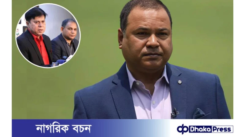 বিসিবি প্রধান নির্বাচকের দায়িত্ব পেয়েছেন  আশরাফ হোসেন লিপু।