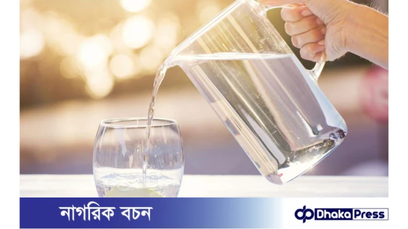 পানি কম পানে যেসব ক্ষতি