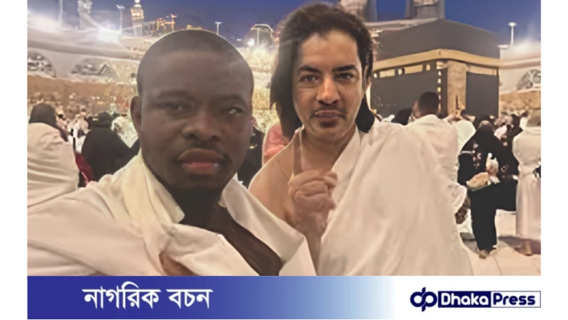 গিয়েছিলেন ব্যবসায় কাজে, ফিরলেন পুরো মুসলিম হয়ে।