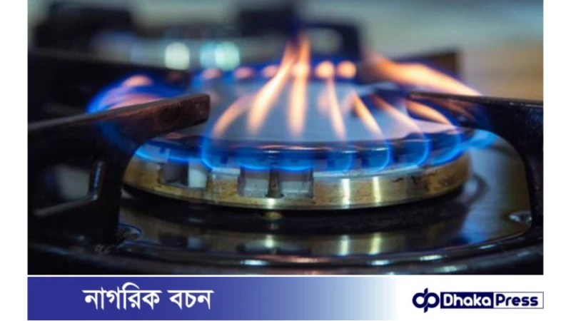 আগামীকাল থেকে উত্তরাঞ্চলের চার জেলায় ৬০ ঘণ্টা গ্যাস সরবরাহ বন্ধ থাকবে