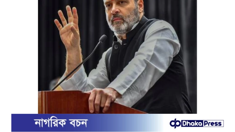 ক্ষমতায় গেলে কৃষকদের দাবি বাস্তবায়ন করার ঘোষণাঃ- রাহুলের গান্ধীর,