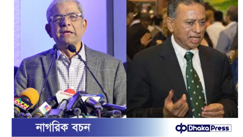 প্রধান বিচারপতির বাসভবনে মামলায় মির্জা ফখরুল ও আমীর খসরুর জামিন মঞ্জুর