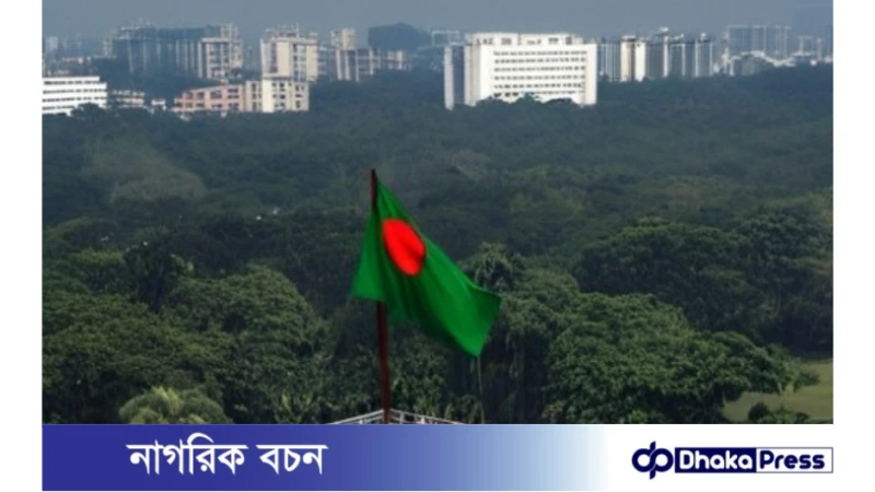 সংরক্ষিত নারী আসনের আওয়ামী লীগ এর নামের তালিকা