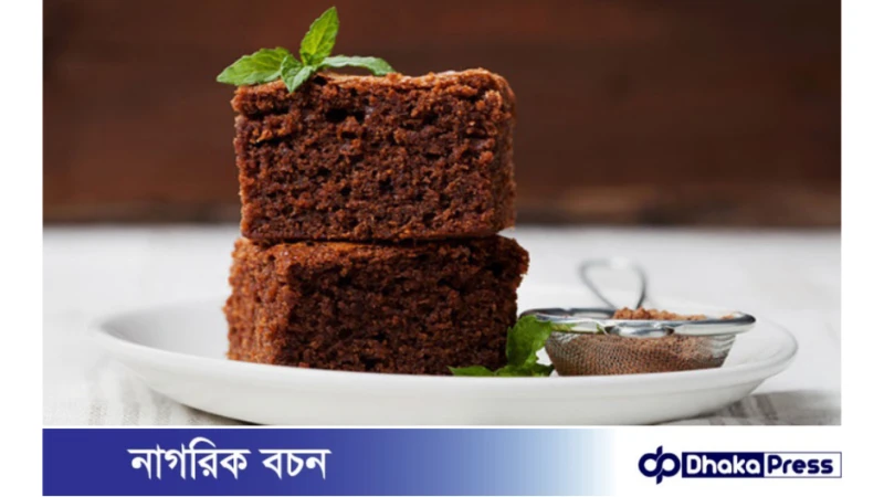 খেজুর গুড়ে ব্রাউনি রেসিপি