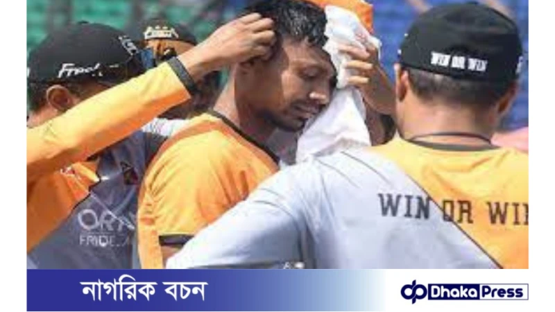 মাথায় বলের আঘাতে হাসপাতালে মোস্তাফিজ