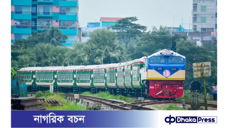 ঢাকা-কক্সবাজার যাত্রা এখন আরও সহজ