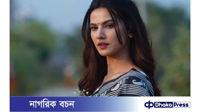 ২১ ফেব্রুয়ারির গল্পে মিম মানতাসা