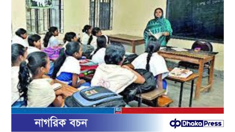 রমজানে স্কুল খোলা রাখার সিদ্ধান্ত বাতিলের আইনি নোটিশ