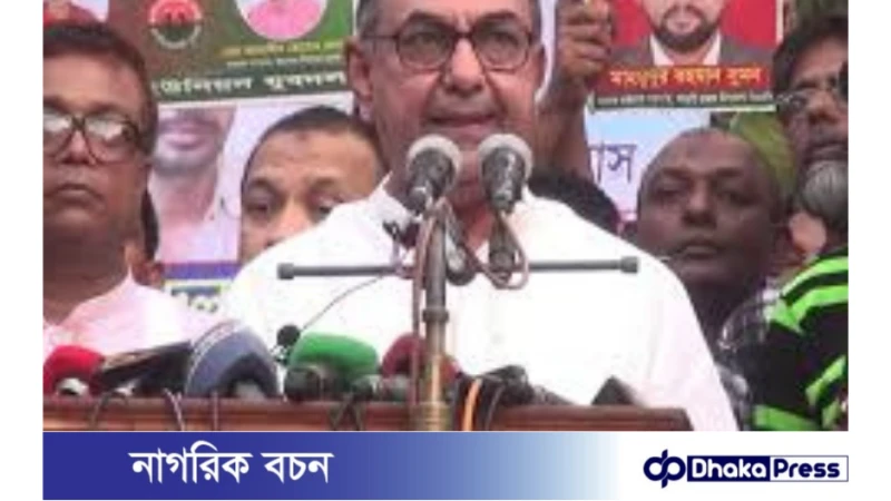 মির্জা আব্বাসের জামিন , কারামুক্তিতে ‘বাধা নেই’