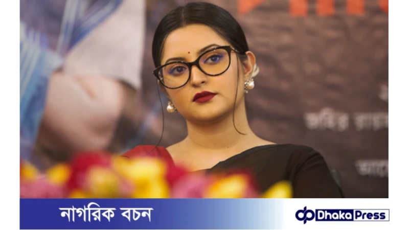 ২২ ফেব্রুয়ারি পরীমনির মাদক মামলা চলবে কিনা রায়ের দিন ধার্য